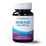 البيوتين بلس  - Biotin Plus